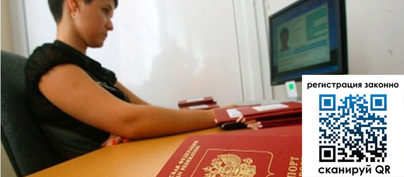 форма 3 в Зиме форма 3 в Зиме